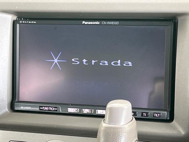 【ナビゲーション】使いやすいナビで目的地までしっかり案内してくれます。各種オーディオ再生機能も充実しており、お車の運転がさらに楽しくなります！！