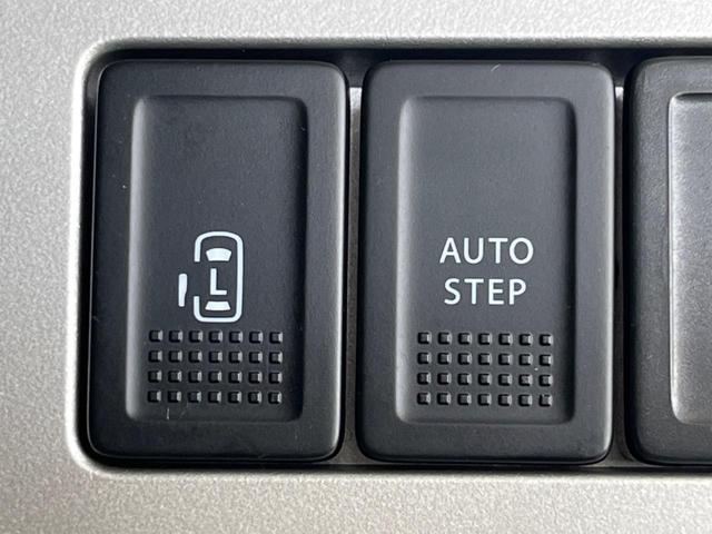 【両側パワースライドドア】スマートキーや運転席のスイッチで後席両側スライドドアの開閉が可能♪電動だから力を入れてドアを開ける必要が無く、小さなお子様でも簡単に開け閉めでき快適です♪