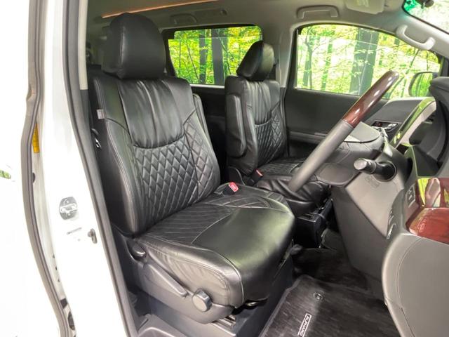 アルファード 240S 純正8型ナビ 後席モニター 両側電動スライドドア コーナーセンサー バックカメラ 禁煙車 HIDヘッド&フォグ 黒革調シートカバー 純正18インチAW ETC プッシュスタート&スマートキー(8枚目)