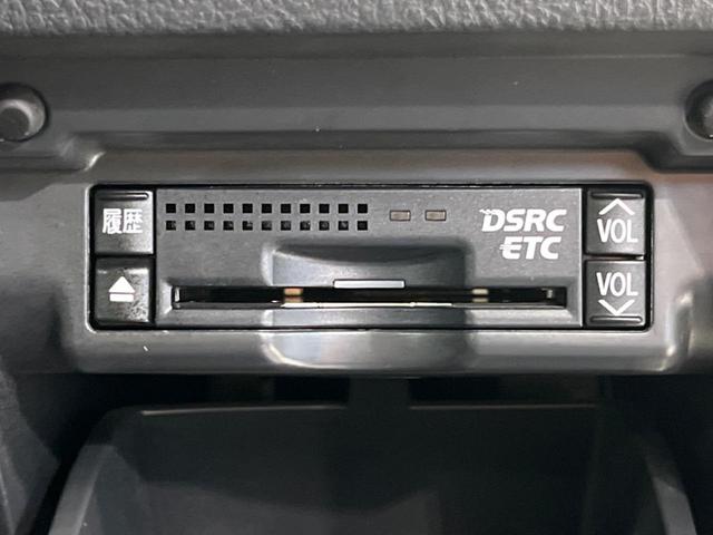 アルファード 240S 純正8型ナビ 後席モニター 両側電動スライドドア コーナーセンサー バックカメラ 禁煙車 HIDヘッド&フォグ 黒革調シートカバー 純正18インチAW ETC プッシュスタート&スマートキー(27枚目)