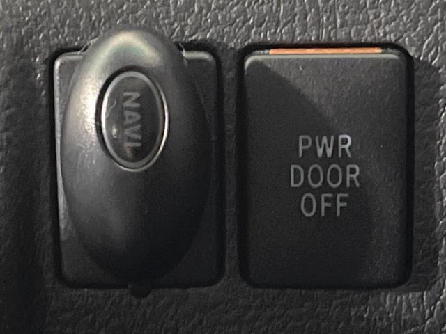 アルファード 240S 純正8型ナビ 後席モニター 両側電動スライドドア コーナーセンサー バックカメラ 禁煙車 HIDヘッド&フォグ 黒革調シートカバー 純正18インチAW ETC プッシュスタート&スマートキー(40枚目)