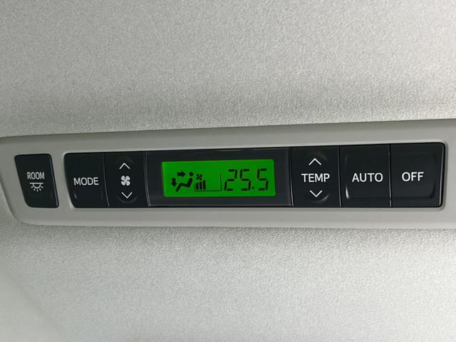 アルファード 240S 純正8型ナビ 後席モニター 両側電動スライドドア コーナーセンサー バックカメラ 禁煙車 HIDヘッド&フォグ 黒革調シートカバー 純正18インチAW ETC プッシュスタート&スマートキー(43枚目)