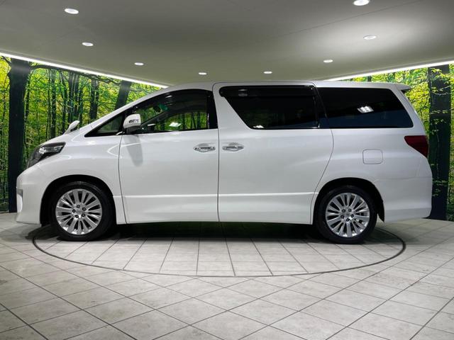 アルファード 240S 純正8型ナビ 後席モニター 両側電動スライドドア コーナーセンサー バックカメラ 禁煙車 HIDヘッド&フォグ 黒革調シートカバー 純正18インチAW ETC プッシュスタート&スマートキー(49枚目)