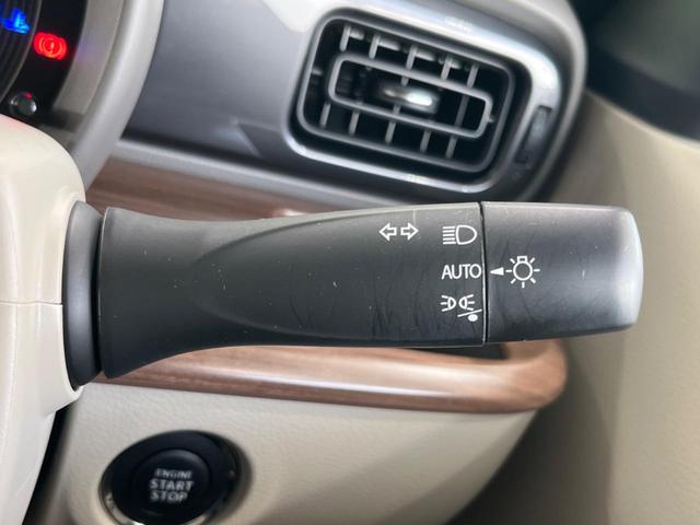 アルトラパンLC X 純正ディスプレイオーディオ 衝突軽減装置 シートヒーター バックカメラ オートエアコン リアパーキングセンサー 禁煙車 LEDヘッドライト アイドリングストップ プッシュスタート&スマートキー ETC(25枚目)