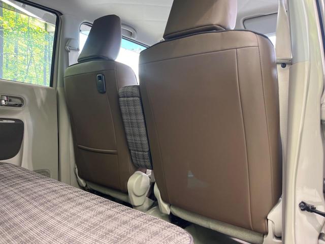 アルトラパンLC X 純正ディスプレイオーディオ 衝突軽減装置 シートヒーター バックカメラ オートエアコン リアパーキングセンサー 禁煙車 LEDヘッドライト アイドリングストップ プッシュスタート&スマートキー ETC(38枚目)