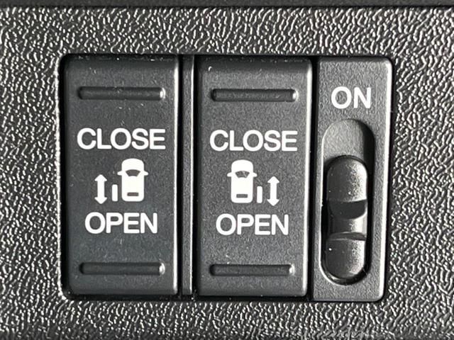 ステップワゴンスパーダ スパーダハイブリッド G ホンダセンシング 純正9型ナビ 衝突軽減装置 両側電動スライドドア アダプティブクルーズ バックカメラ 禁煙車 ETC LEDヘッド&フォグ 電動パーキングブレーキ プッシュスタート&スマートキー 横滑り防止装置(5枚目)