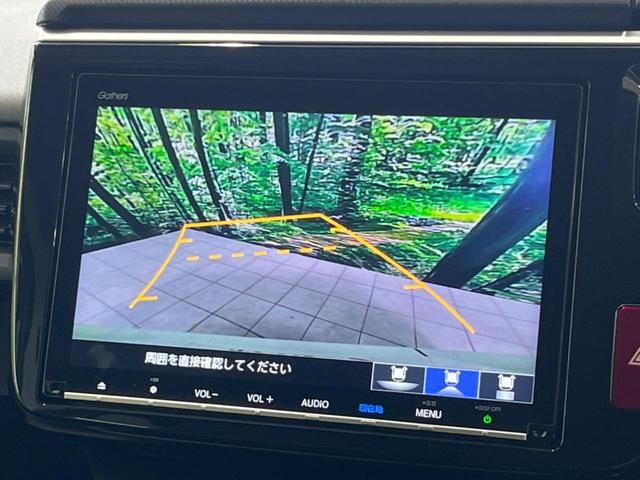 ステップワゴンスパーダ スパーダハイブリッド G ホンダセンシング 純正9型ナビ 衝突軽減装置 両側電動スライドドア アダプティブクルーズ バックカメラ 禁煙車 ETC LEDヘッド&フォグ 電動パーキングブレーキ プッシュスタート&スマートキー 横滑り防止装置(7枚目)