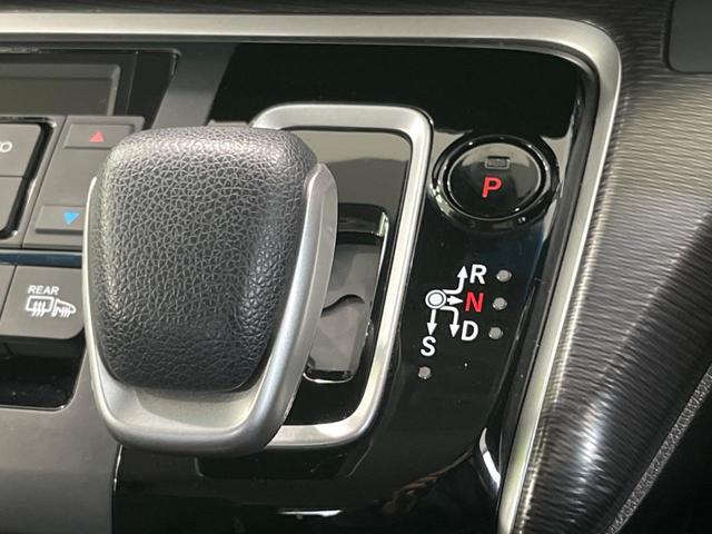 ステップワゴンスパーダ スパーダハイブリッド G ホンダセンシング 純正9型ナビ 衝突軽減装置 両側電動スライドドア アダプティブクルーズ バックカメラ 禁煙車 ETC LEDヘッド&フォグ 電動パーキングブレーキ プッシュスタート&スマートキー 横滑り防止装置(28枚目)