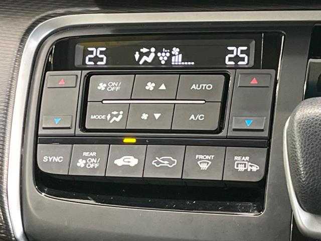 ステップワゴンスパーダ スパーダハイブリッド G ホンダセンシング 純正9型ナビ 衝突軽減装置 両側電動スライドドア アダプティブクルーズ バックカメラ 禁煙車 ETC LEDヘッド&フォグ 電動パーキングブレーキ プッシュスタート&スマートキー 横滑り防止装置(33枚目)