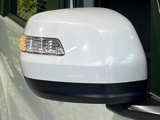 ステップワゴンスパーダ スパーダハイブリッド G ホンダセンシング 純正9型ナビ 衝突軽減装置 両側電動スライドドア アダプティブクルーズ バックカメラ 禁煙車 ETC LEDヘッド&フォグ 電動パーキングブレーキ プッシュスタート&スマートキー 横滑り防止装置(46枚目)