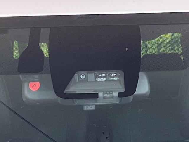 ヴォクシー ハイブリッドZS 煌 10型ナビ 衝突軽減装置 両側電動スライドドア 後席モニター バックカメラ 禁煙車 黒革調シートカバー クルーズコントロール リアオートエアコン 車線逸脱警報 オートハイビーム LEDヘッド&フォグ(3枚目)