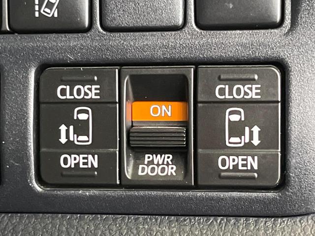 ヴォクシー ハイブリッドZS 煌 10型ナビ 衝突軽減装置 両側電動スライドドア 後席モニター バックカメラ 禁煙車 黒革調シートカバー クルーズコントロール リアオートエアコン 車線逸脱警報 オートハイビーム LEDヘッド&フォグ(4枚目)