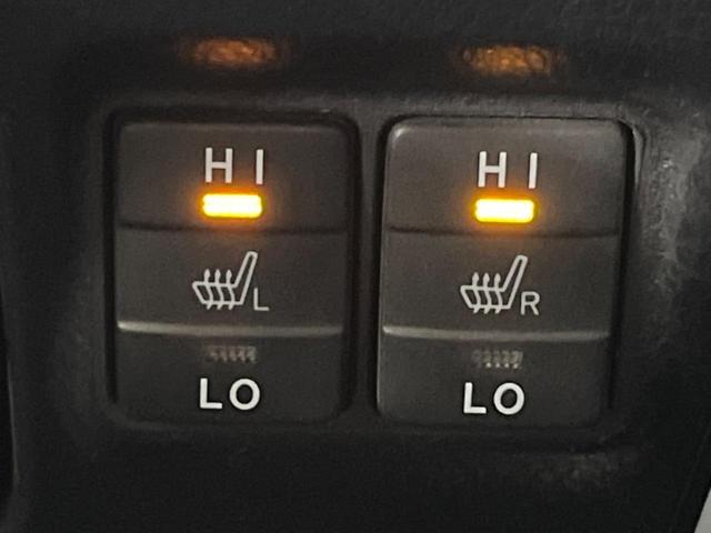 ヴォクシー ハイブリッドZS 煌 10型ナビ 衝突軽減装置 両側電動スライドドア 後席モニター バックカメラ 禁煙車 黒革調シートカバー クルーズコントロール リアオートエアコン 車線逸脱警報 オートハイビーム LEDヘッド&フォグ(6枚目)