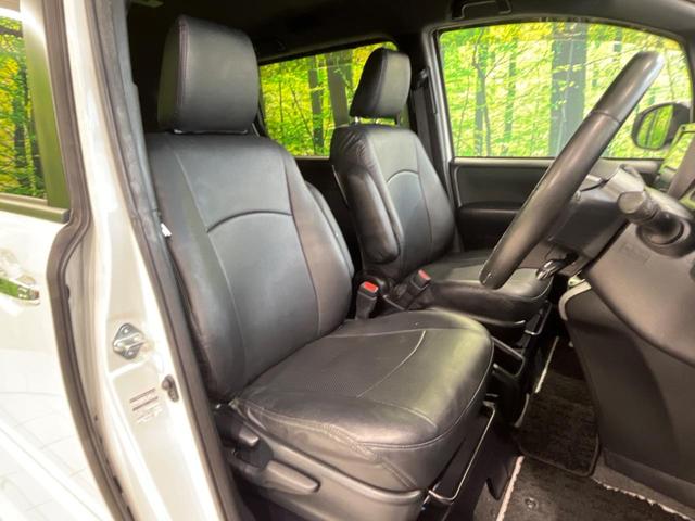 ヴォクシー ハイブリッドZS 煌 10型ナビ 衝突軽減装置 両側電動スライドドア 後席モニター バックカメラ 禁煙車 黒革調シートカバー クルーズコントロール リアオートエアコン 車線逸脱警報 オートハイビーム LEDヘッド&フォグ(8枚目)