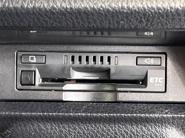 ヴォクシー ハイブリッドZS 煌 10型ナビ 衝突軽減装置 両側電動スライドドア 後席モニター バックカメラ 禁煙車 黒革調シートカバー クルーズコントロール リアオートエアコン 車線逸脱警報 オートハイビーム LEDヘッド&フォグ(28枚目)