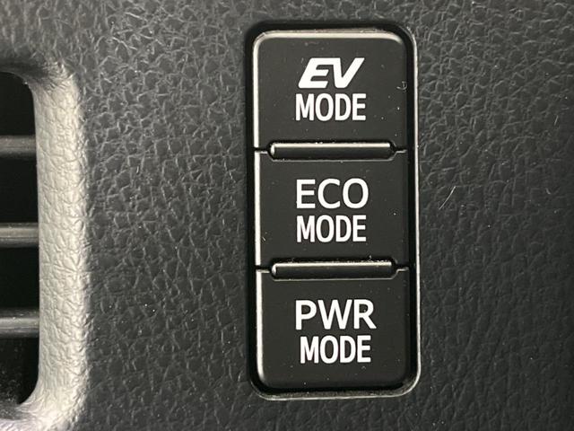 ヴォクシー ハイブリッドZS 煌 10型ナビ 衝突軽減装置 両側電動スライドドア 後席モニター バックカメラ 禁煙車 黒革調シートカバー クルーズコントロール リアオートエアコン 車線逸脱警報 オートハイビーム LEDヘッド&フォグ(33枚目)