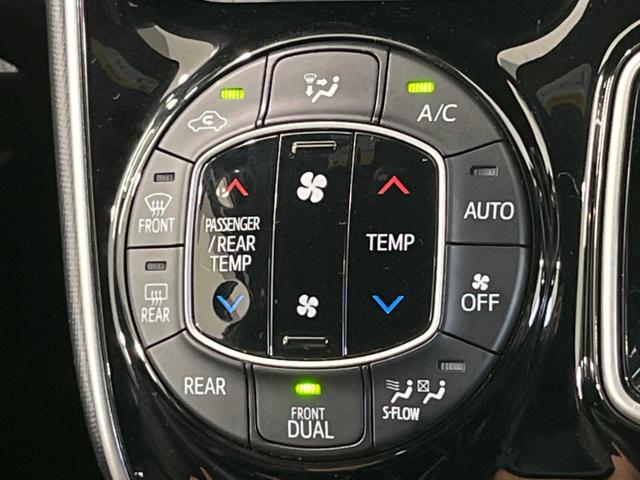 ヴォクシー ハイブリッドZS 煌 10型ナビ 衝突軽減装置 両側電動スライドドア 後席モニター バックカメラ 禁煙車 黒革調シートカバー クルーズコントロール リアオートエアコン 車線逸脱警報 オートハイビーム LEDヘッド&フォグ(35枚目)