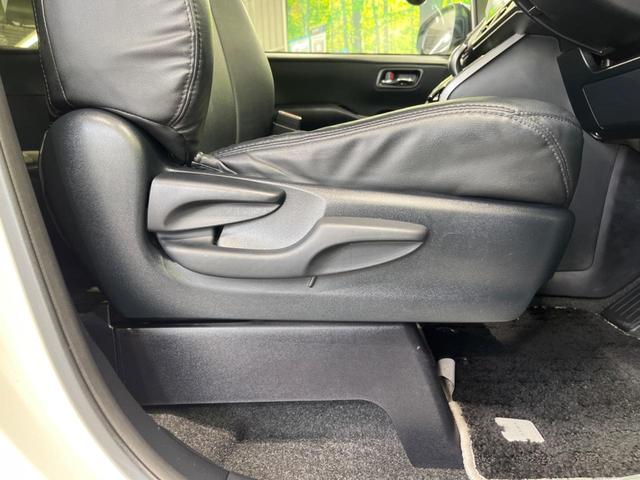 ヴォクシー ハイブリッドZS 煌 10型ナビ 衝突軽減装置 両側電動スライドドア 後席モニター バックカメラ 禁煙車 黒革調シートカバー クルーズコントロール リアオートエアコン 車線逸脱警報 オートハイビーム LEDヘッド&フォグ(44枚目)