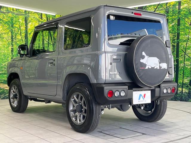 ジムニー XC 5MT カロッツェリア9型ナビ フルセグTV Bluetooth再生 バックカメラ 衝突軽減装置 前席シートヒーター LEDヘッドライト ヘッドライトウォッシャー 純正16インチAW ETC ドラレコ(50枚目)