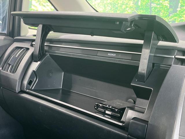 プリウス Sツーリングセレクション モデリスタエアロ 純正ナビ バックカメラ Bluetooth ドラレコ ETC スマートキー&プッシュスタート オートエアコン オートライト LEDヘッドライト 純正17インチAW 禁煙車(44枚目)