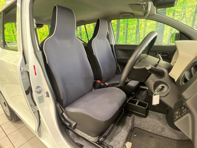 アルト L 衝突被害軽減装置 シートヒーター オーディオ アイドリングストップ キーレスエントリー オートライト 横滑り防止システム 車線逸脱警報 電動格納ミラー 運転席&助手席エアバッグ 禁煙車(8枚目)