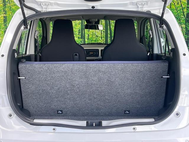 アルト L 衝突被害軽減装置 シートヒーター オーディオ アイドリングストップ キーレスエントリー オートライト 横滑り防止システム 車線逸脱警報 電動格納ミラー 運転席&助手席エアバッグ 禁煙車(10枚目)