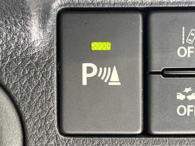 アルト L 衝突被害軽減装置 シートヒーター オーディオ アイドリングストップ キーレスエントリー オートライト 横滑り防止システム 車線逸脱警報 電動格納ミラー 運転席&助手席エアバッグ 禁煙車(30枚目)