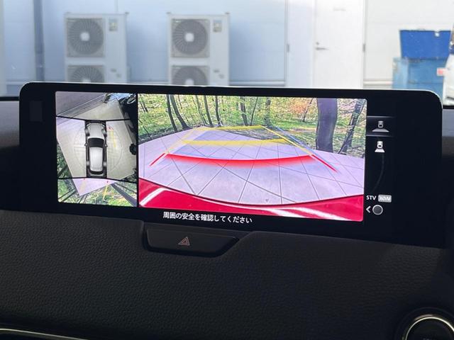 CX-60 XD Lパッケージ 純正12型ナビ 全周囲カメラ Bluetooth シートヒーター パワーバックドア レーダクルーズコントロール ETC アイドリングストップ 純正20インチAW 禁煙車 衝突被害軽減装置(5枚目)