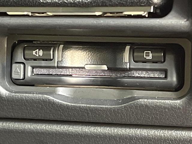 CX-60 XD Lパッケージ 純正12型ナビ 全周囲カメラ Bluetooth シートヒーター パワーバックドア レーダクルーズコントロール ETC アイドリングストップ 純正20インチAW 禁煙車 衝突被害軽減装置(7枚目)