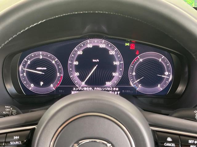 CX-60 XD Lパッケージ 純正12型ナビ 全周囲カメラ Bluetooth シートヒーター パワーバックドア レーダクルーズコントロール ETC アイドリングストップ 純正20インチAW 禁煙車 衝突被害軽減装置(25枚目)