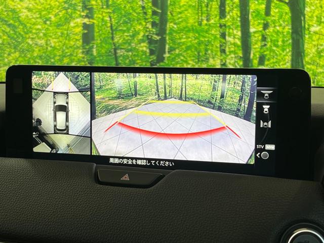 CX-60 XD Lパッケージ 純正12型ナビ 全周囲カメラ Bluetooth シートヒーター パワーバックドア レーダクルーズコントロール ETC アイドリングストップ 純正20インチAW 禁煙車 衝突被害軽減装置(30枚目)