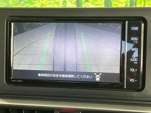 ライズ Z 純正ナビ 全周囲カメラ 衝突軽減装置 アダプティブクルーズ 禁煙車 シートヒーター ドラレコ スマートキー クリアランスソナー ETC 純正17インチAW LEDヘッド オートハイビーム オートライト(29枚目)
