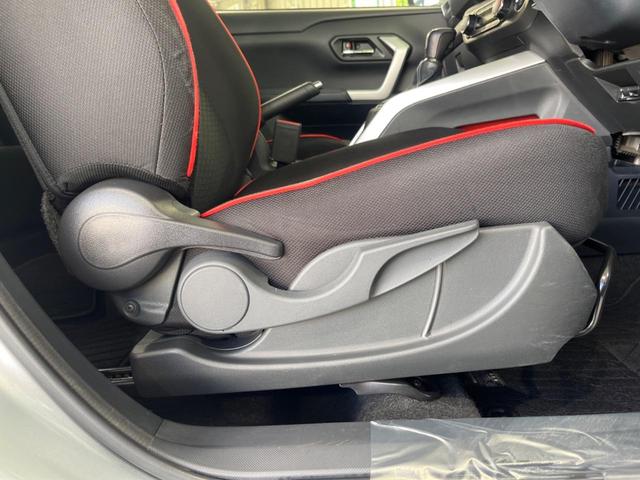 ライズ Z 純正ナビ 全周囲カメラ 衝突軽減装置 アダプティブクルーズ 禁煙車 シートヒーター ドラレコ スマートキー クリアランスソナー ETC 純正17インチAW LEDヘッド オートハイビーム オートライト(41枚目)