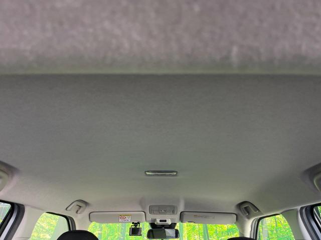 ライズ Z 純正ナビ 全周囲カメラ 衝突軽減装置 アダプティブクルーズ 禁煙車 シートヒーター ドラレコ スマートキー クリアランスソナー ETC 純正17インチAW LEDヘッド オートハイビーム オートライト(43枚目)