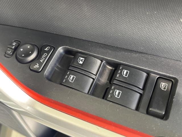 ライズ Z 純正ナビ 全周囲カメラ 衝突軽減装置 アダプティブクルーズ 禁煙車 シートヒーター ドラレコ スマートキー クリアランスソナー ETC 純正17インチAW LEDヘッド オートハイビーム オートライト(44枚目)