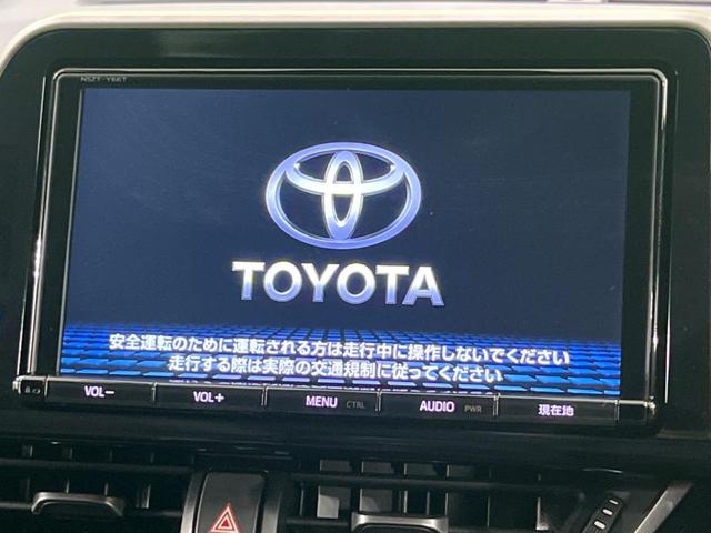 C-HR G モデリスタエアロ 純正9型ナビ バックカメラ シートヒーター レーダクルーズコントロール ドラレコ ETC オートマチックハイビーム LEDヘッドライト 純正18インチAW 禁煙車 衝突被害軽減装置(5枚目)