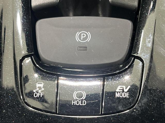 C-HR G モデリスタエアロ 純正9型ナビ バックカメラ シートヒーター レーダクルーズコントロール ドラレコ ETC オートマチックハイビーム LEDヘッドライト 純正18インチAW 禁煙車 衝突被害軽減装置(37枚目)