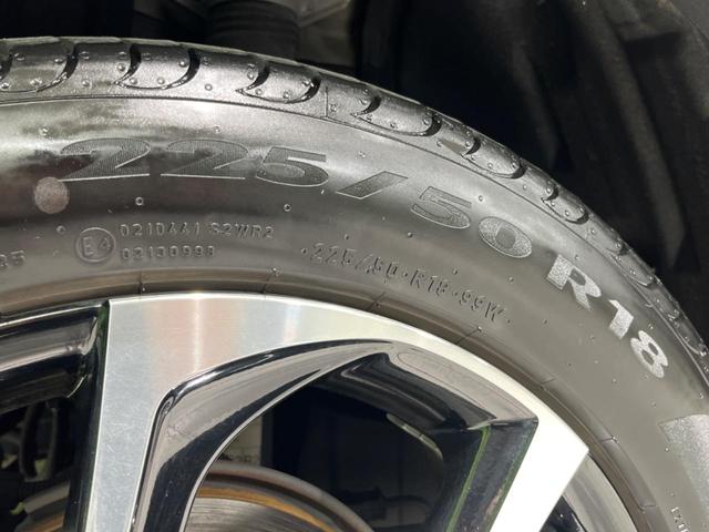 C-HR G モデリスタエアロ 純正9型ナビ バックカメラ シートヒーター レーダクルーズコントロール ドラレコ ETC オートマチックハイビーム LEDヘッドライト 純正18インチAW 禁煙車 衝突被害軽減装置(53枚目)