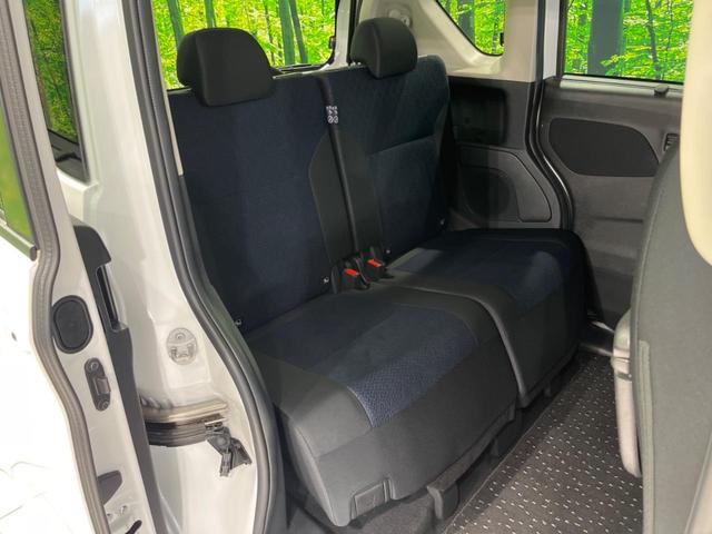 ルークス ハイウェイスター X 両側電動スライドドア 純正9型ナビ 全周囲カメラ ドラレコ ETC スマートキー&プッシュスタート オートエアコン オートライト LEDヘッドライト 純正14インチAW 禁煙車 衝突被害軽減装置(9枚目)