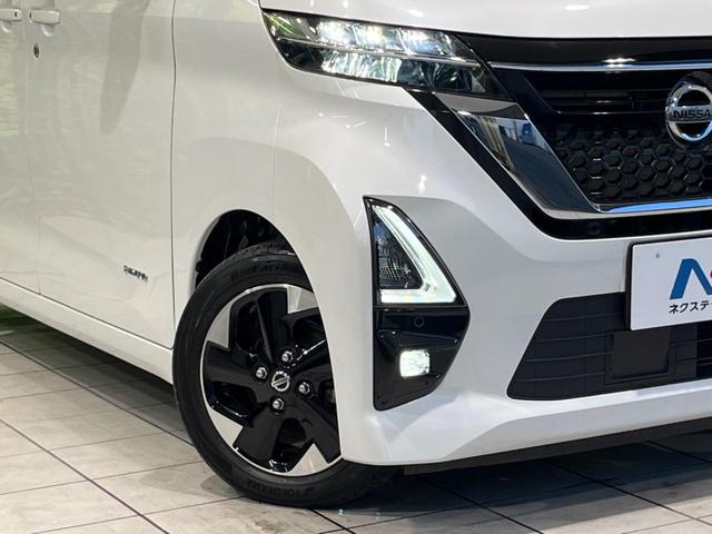 ルークス ハイウェイスター X 両側電動スライドドア 純正9型ナビ 全周囲カメラ ドラレコ ETC スマートキー&プッシュスタート オートエアコン オートライト LEDヘッドライト 純正14インチAW 禁煙車 衝突被害軽減装置(12枚目)