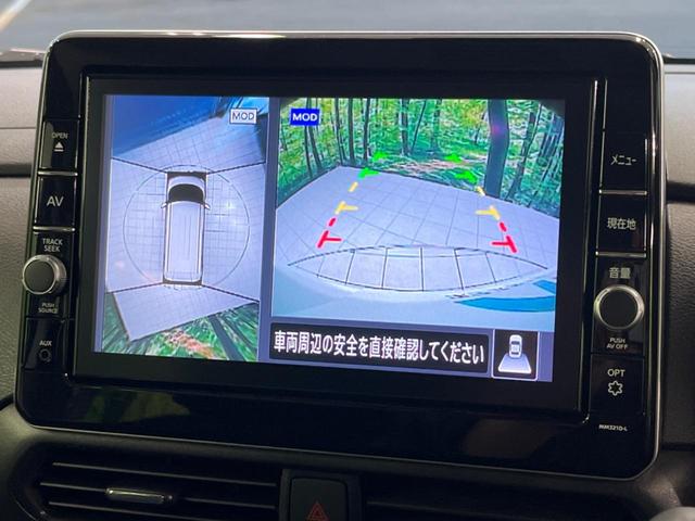 ルークス ハイウェイスター X 両側電動スライドドア 純正9型ナビ 全周囲カメラ ドラレコ ETC スマートキー&プッシュスタート オートエアコン オートライト LEDヘッドライト 純正14インチAW 禁煙車 衝突被害軽減装置(28枚目)