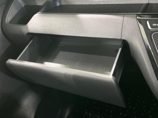 ルークス ハイウェイスター X 両側電動スライドドア 純正9型ナビ 全周囲カメラ ドラレコ ETC スマートキー&プッシュスタート オートエアコン オートライト LEDヘッドライト 純正14インチAW 禁煙車 衝突被害軽減装置(45枚目)