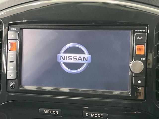 ジューク 15RX タイプV 純正ナビ バックカメラ スマートキー&プッシュスタート オートエアコン ETC オートエアコン オートライト LEDヘッドライト 禁煙車 純正17インチAW ドアバイザー 盗難防止システム(3枚目)