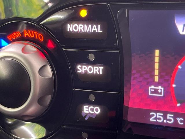 ジューク 15RX タイプV 純正ナビ バックカメラ スマートキー&プッシュスタート オートエアコン ETC オートエアコン オートライト LEDヘッドライト 禁煙車 純正17インチAW ドアバイザー 盗難防止システム(29枚目)