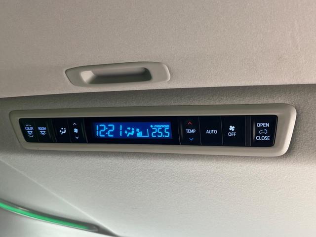 ヴェルファイア 2.5Z Gエディション サンルーフ 両側電動ドア 純正10型ナビ バックカメラ シートベンチレーション パワーバックドア レーダクルーズコントロール ドラレコ ETC 純正18インチAW 禁煙車 衝突被害軽減装置(27枚目)