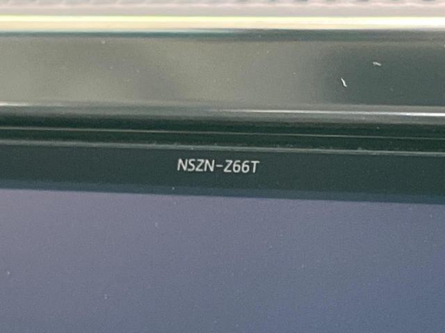 ヴェルファイア 2.5Z Gエディション サンルーフ 両側電動ドア 純正10型ナビ バックカメラ シートベンチレーション パワーバックドア レーダクルーズコントロール ドラレコ ETC 純正18インチAW 禁煙車 衝突被害軽減装置(30枚目)