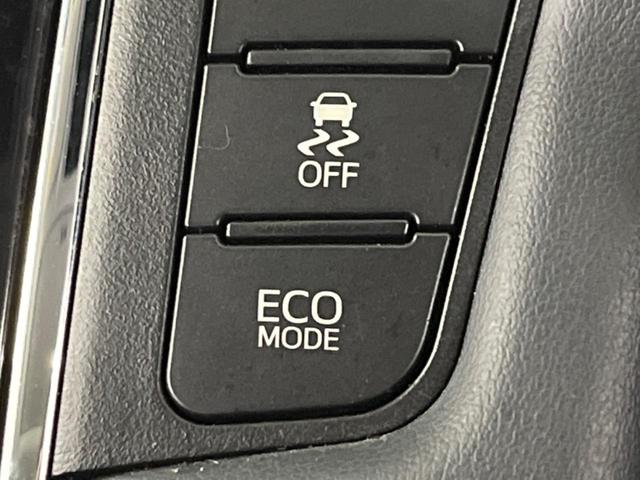 ヴェルファイア 2.5Z Gエディション サンルーフ 両側電動ドア 純正10型ナビ バックカメラ シートベンチレーション パワーバックドア レーダクルーズコントロール ドラレコ ETC 純正18インチAW 禁煙車 衝突被害軽減装置(43枚目)