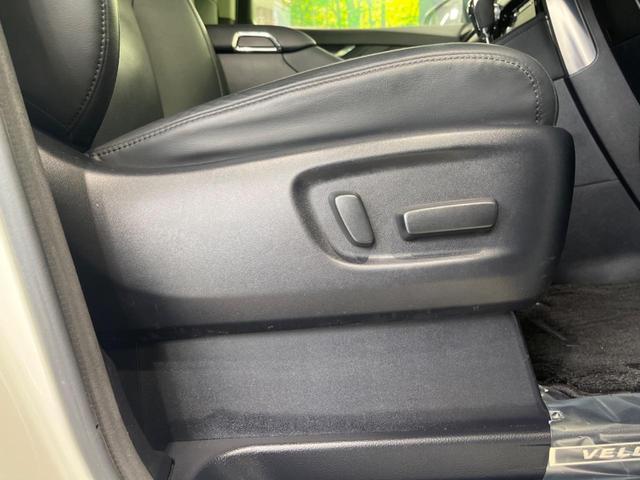 ヴェルファイア 2.5Z Gエディション サンルーフ 両側電動ドア 純正10型ナビ バックカメラ シートベンチレーション パワーバックドア レーダクルーズコントロール ドラレコ ETC 純正18インチAW 禁煙車 衝突被害軽減装置(49枚目)