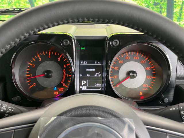 ジムニーノマド FC 登録済未使用車 アダプティブクルーズコントロール シートヒーター スマートキー&プッシュスタート オートマチックハイビーム オートライト LEDヘッドライト 衝突被害軽減装置 純正15インチAW(37枚目)