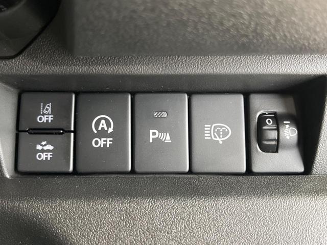 ジムニーノマド FC 登録済未使用車 アダプティブクルーズコントロール シートヒーター スマートキー&プッシュスタート オートマチックハイビーム オートライト LEDヘッドライト 衝突被害軽減装置 純正15インチAW(40枚目)